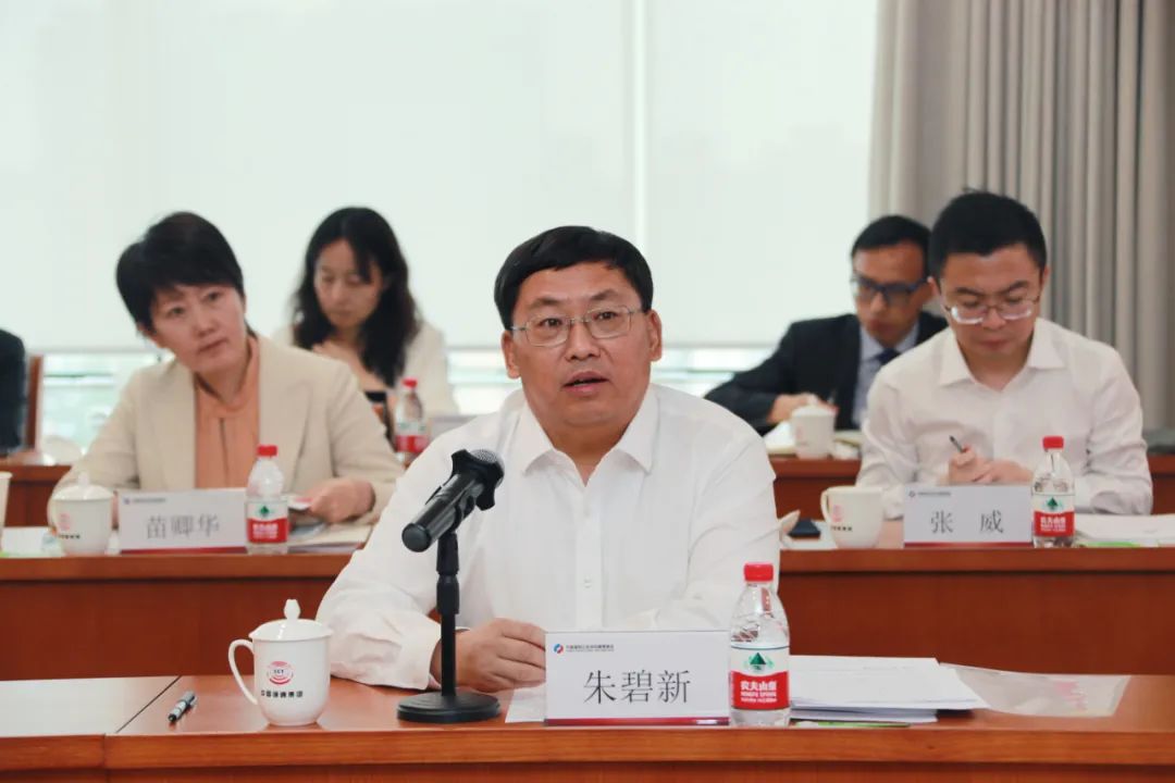 优化工作流程 降低运营成本 多家基金公司撤销监事会