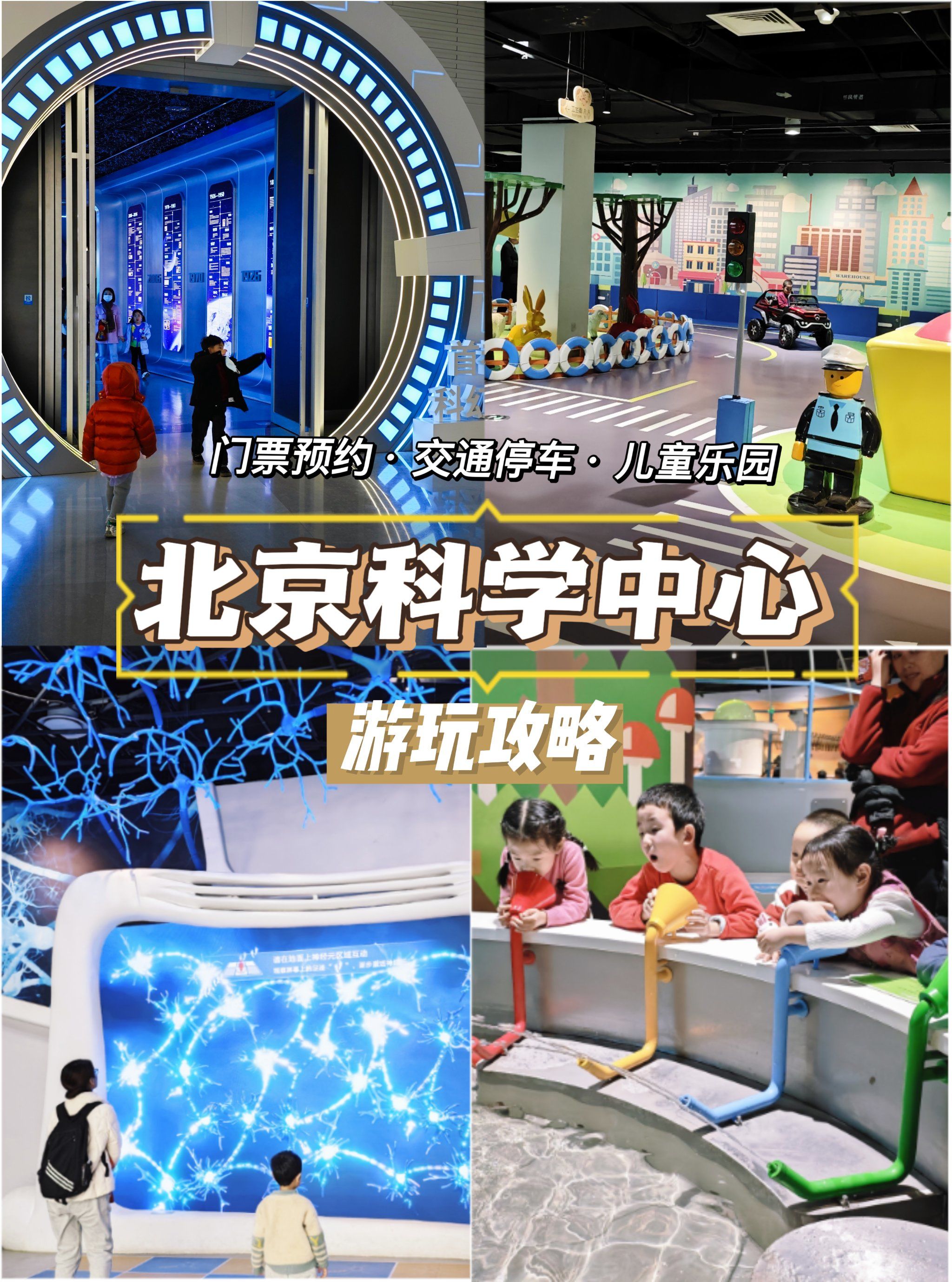 把大规模AI算力搬上太空，北京加速布局太空数据中心