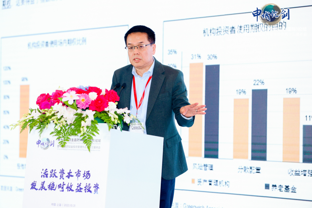 牧鑫资产获“年度金牛量化机构（宏观量化策略）”奖