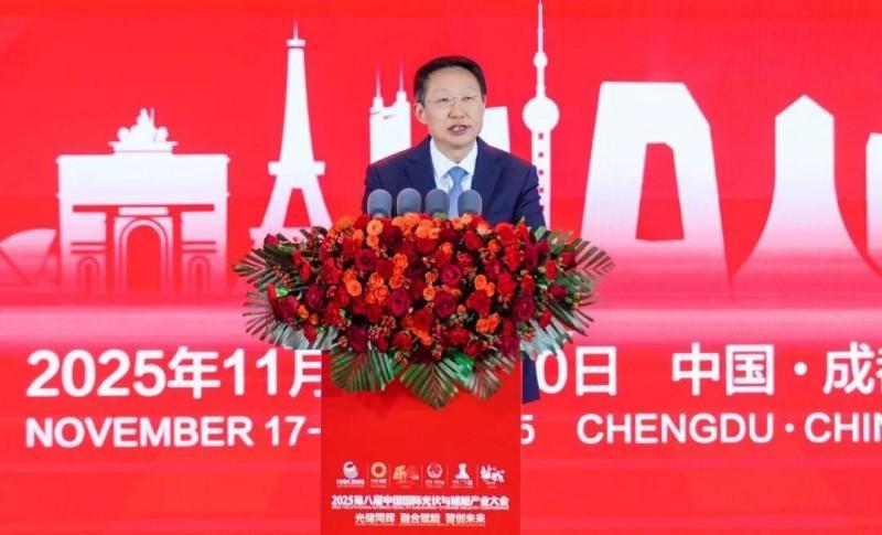 水滴保举办2025服务生态大会 发布《带病体保险创新研究报告（2025）》