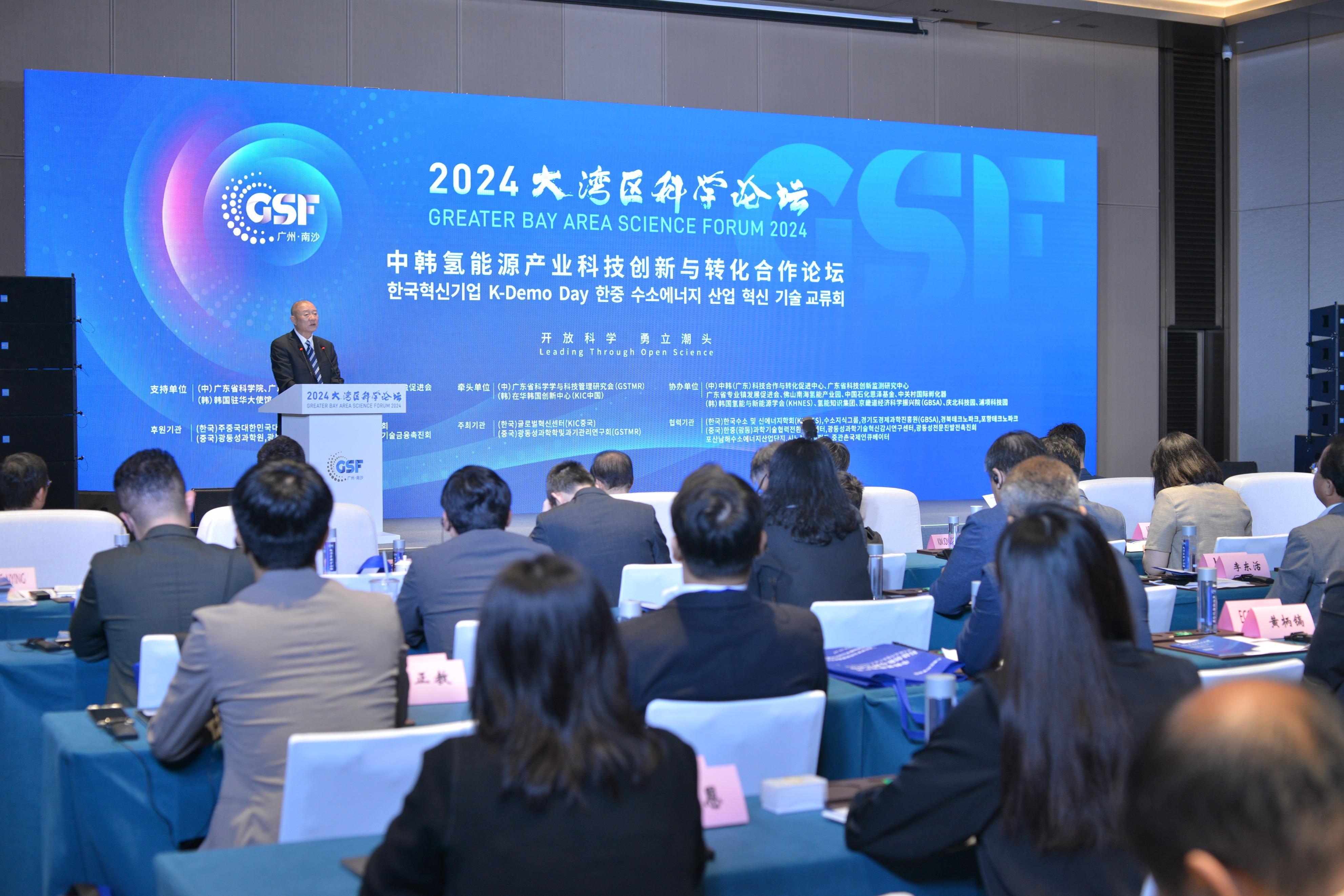 “2025港深新质农业金融与全球化创新论坛”在深圳举行