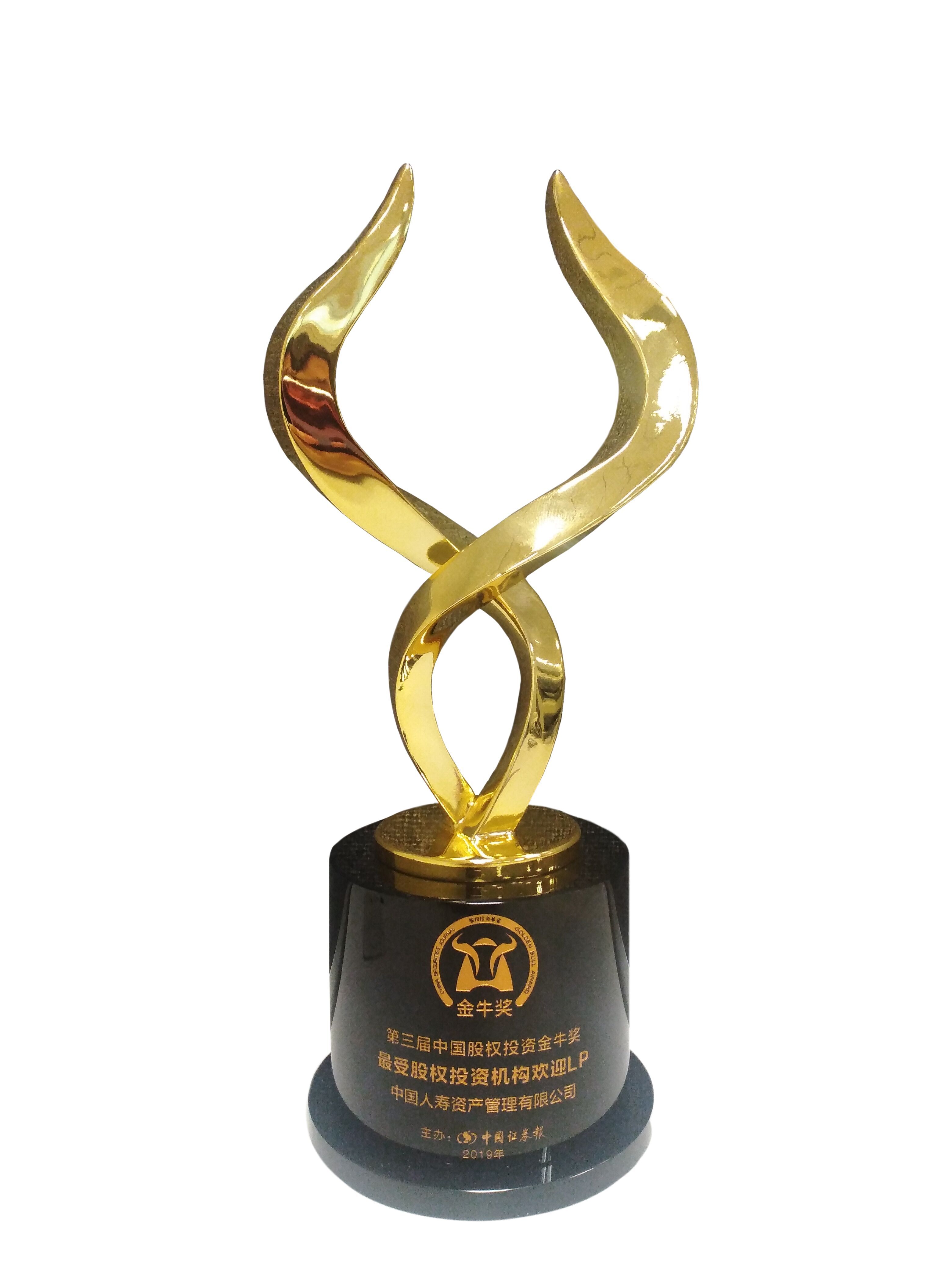 宽投资产荣获“三年期金牛量化机构（指数增强策略）”奖