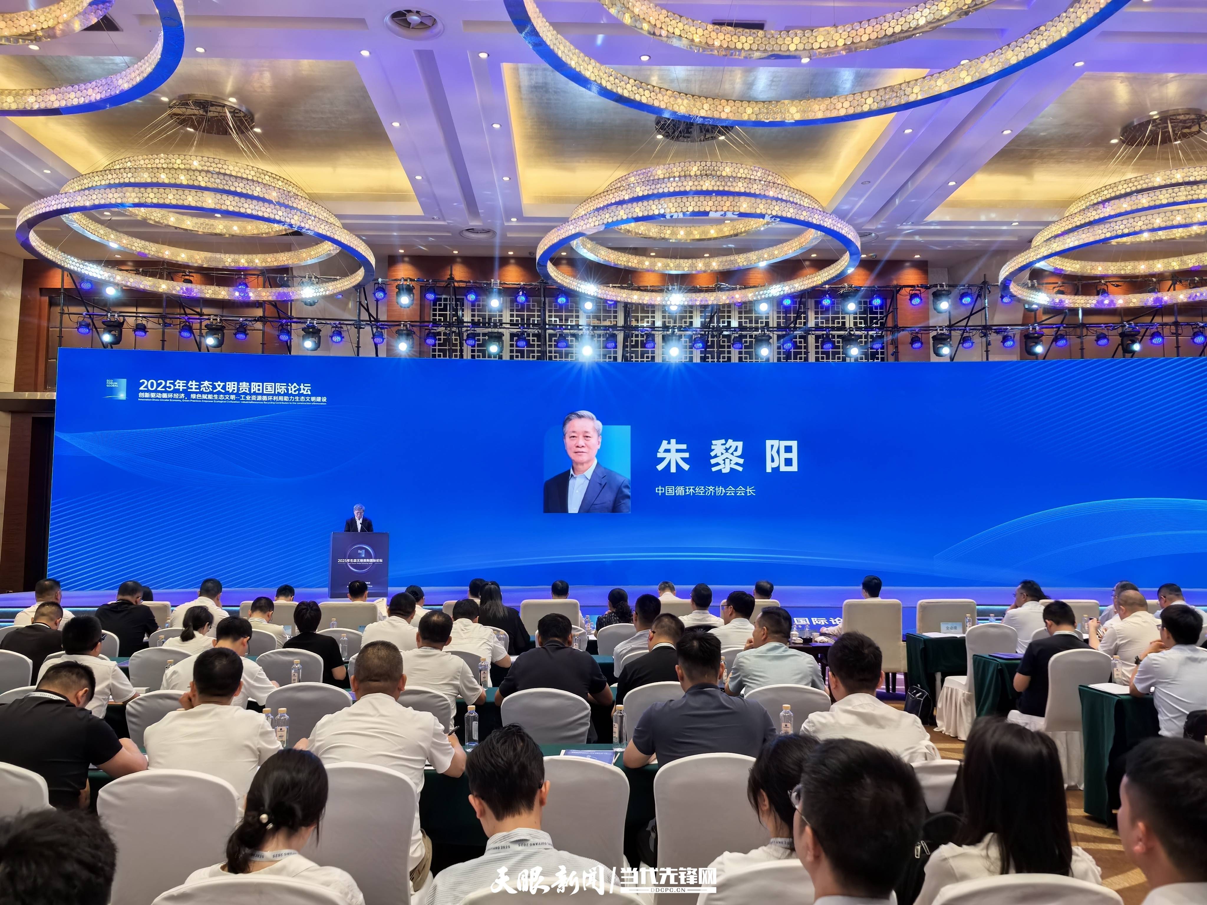 “2025港深新质农业金融与全球化创新论坛”在深圳举行