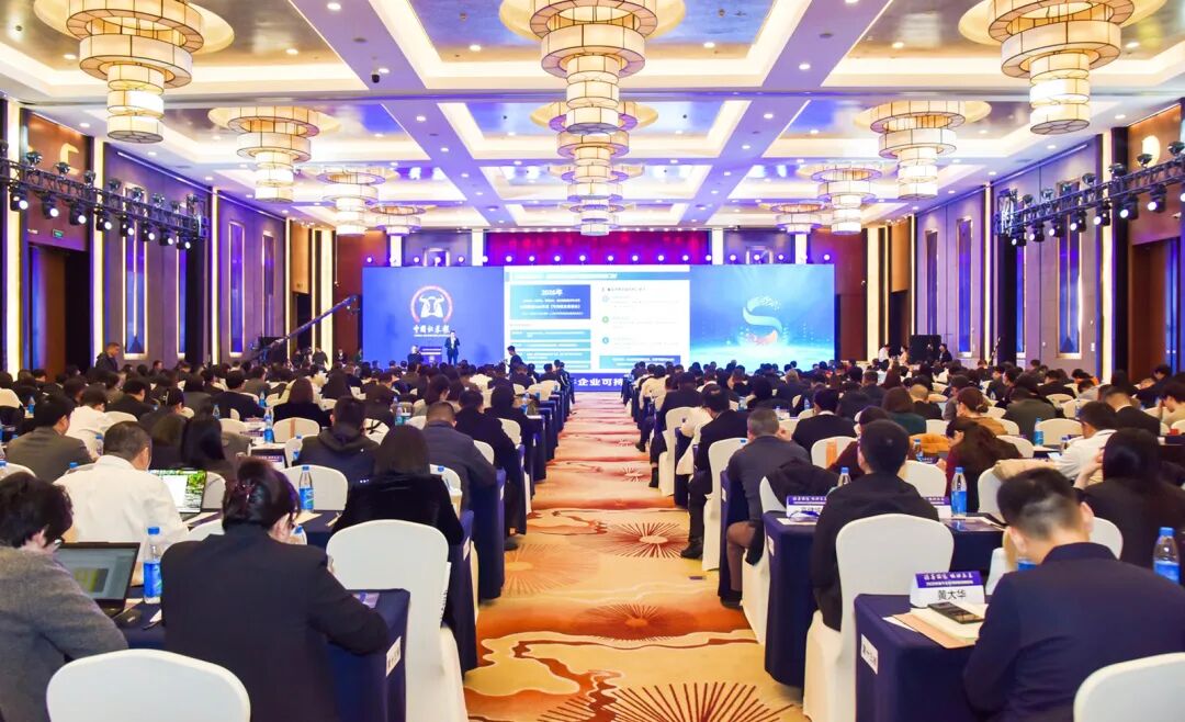 滨化股份荣获“ESG金牛奖百强”奖项