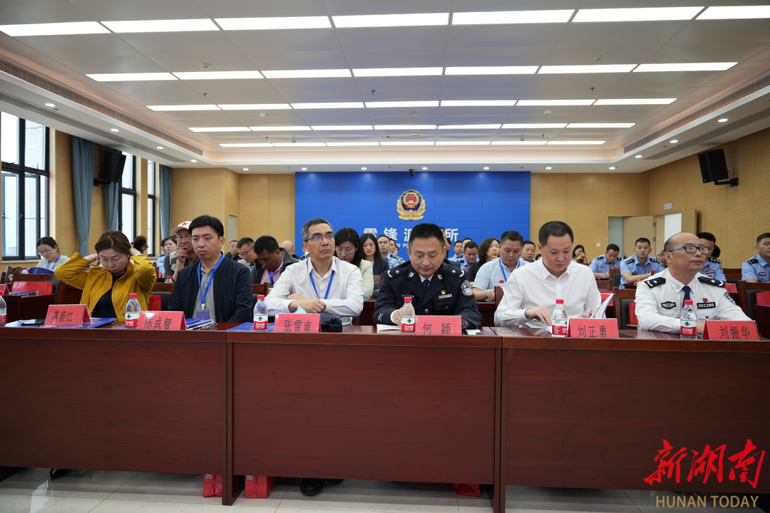 湖南证监局常态化走访助推上市公司高质量发展