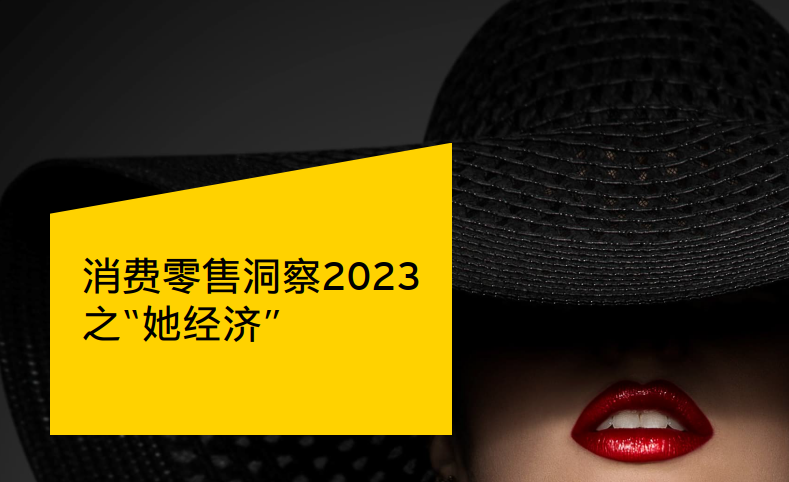 业务全面变革 大幅增资补血 中小公募借力新股东“二次创业”