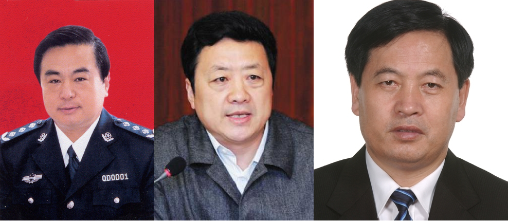 受贿、挪用公款、违法发放贷款……温州银行原行长吴华腐败犯罪细节曝光