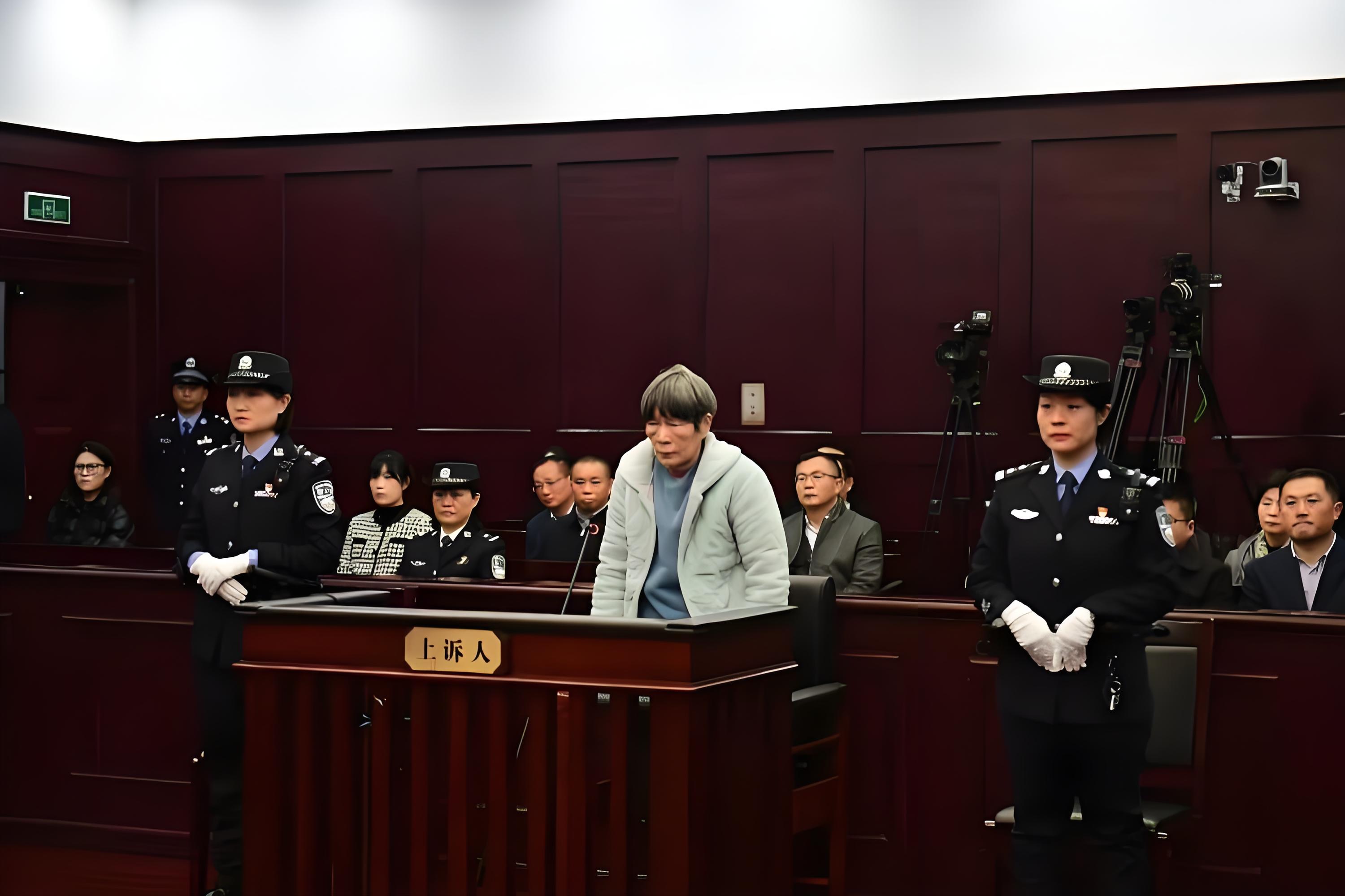 受贿、挪用公款、违法发放贷款……温州银行原行长吴华腐败犯罪细节曝光