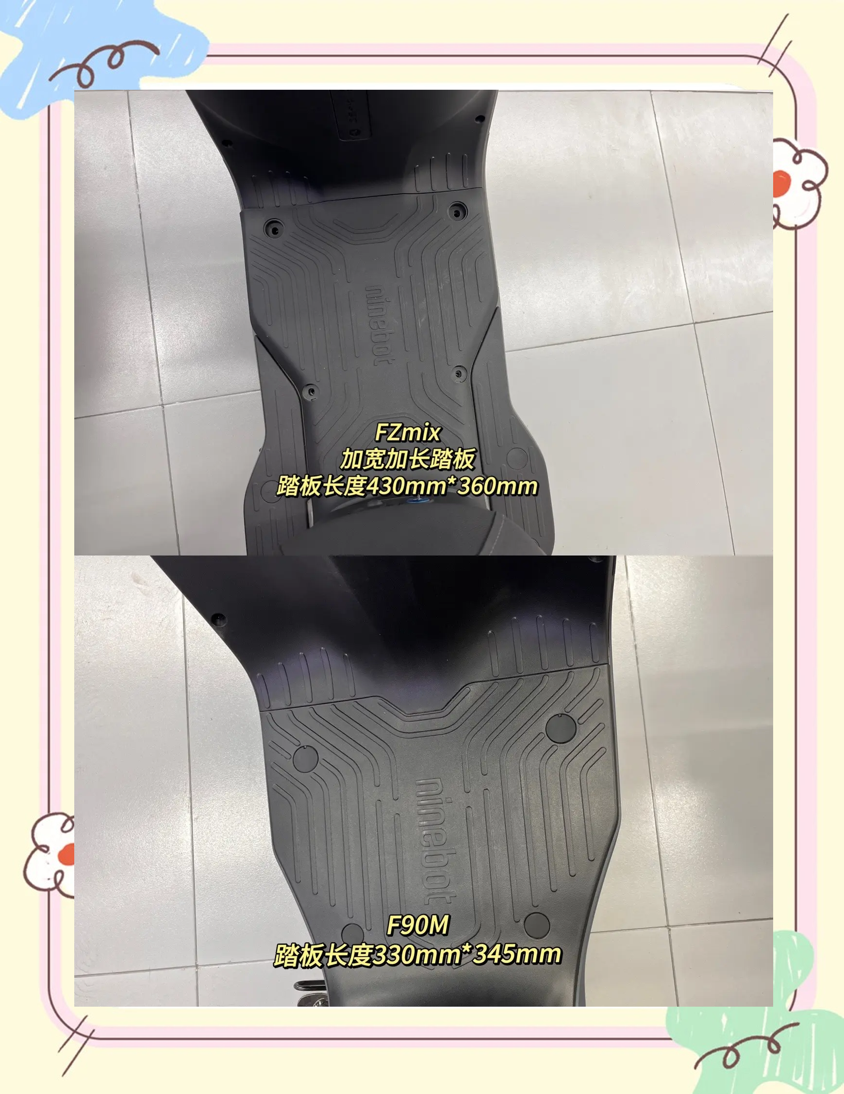 旧版标准车辆全面禁售 九号首款新国标电动自行车发布