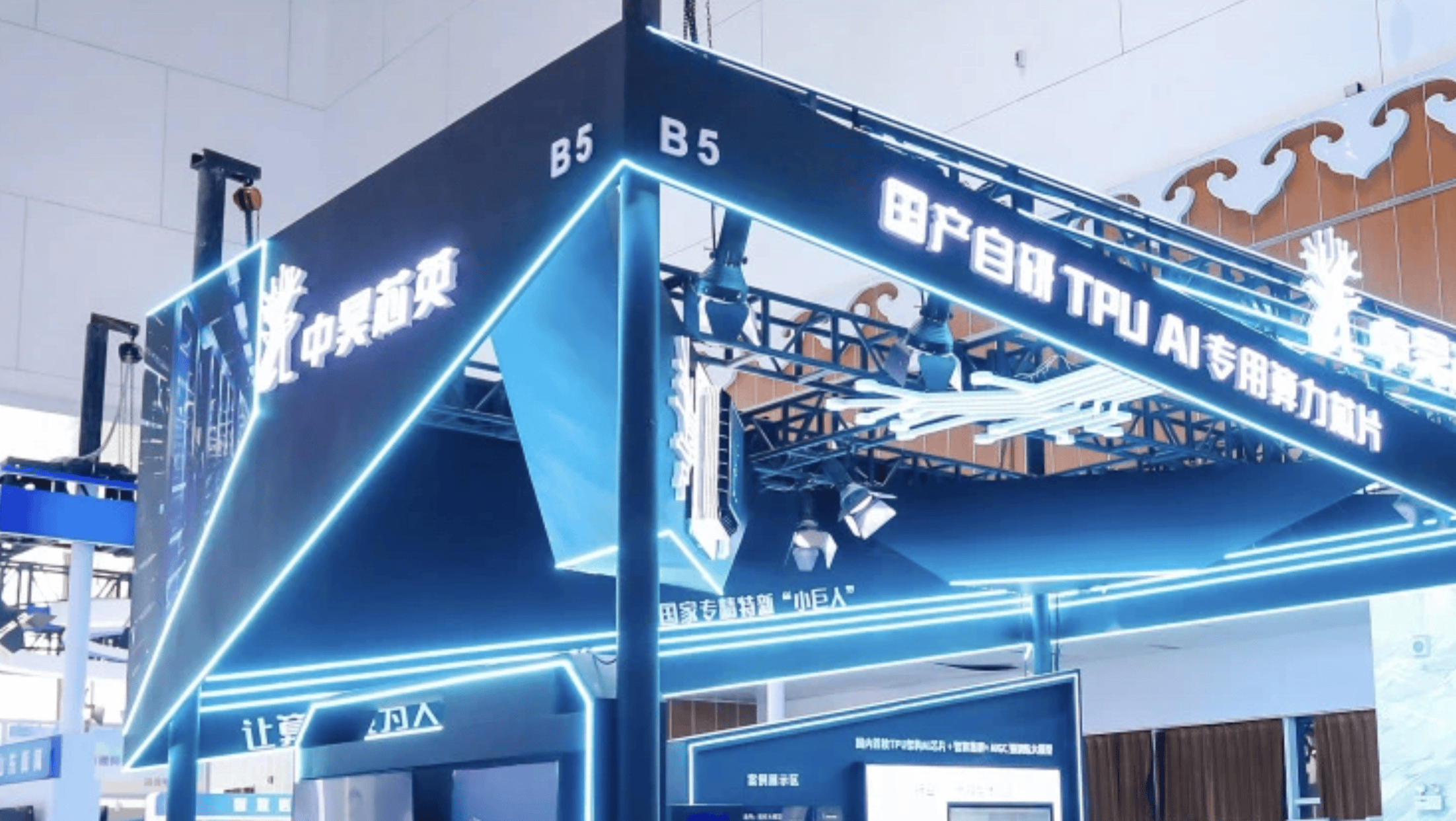 天普股份回应投资者关切:警惕要约差价损失 撤单有明确时间限制