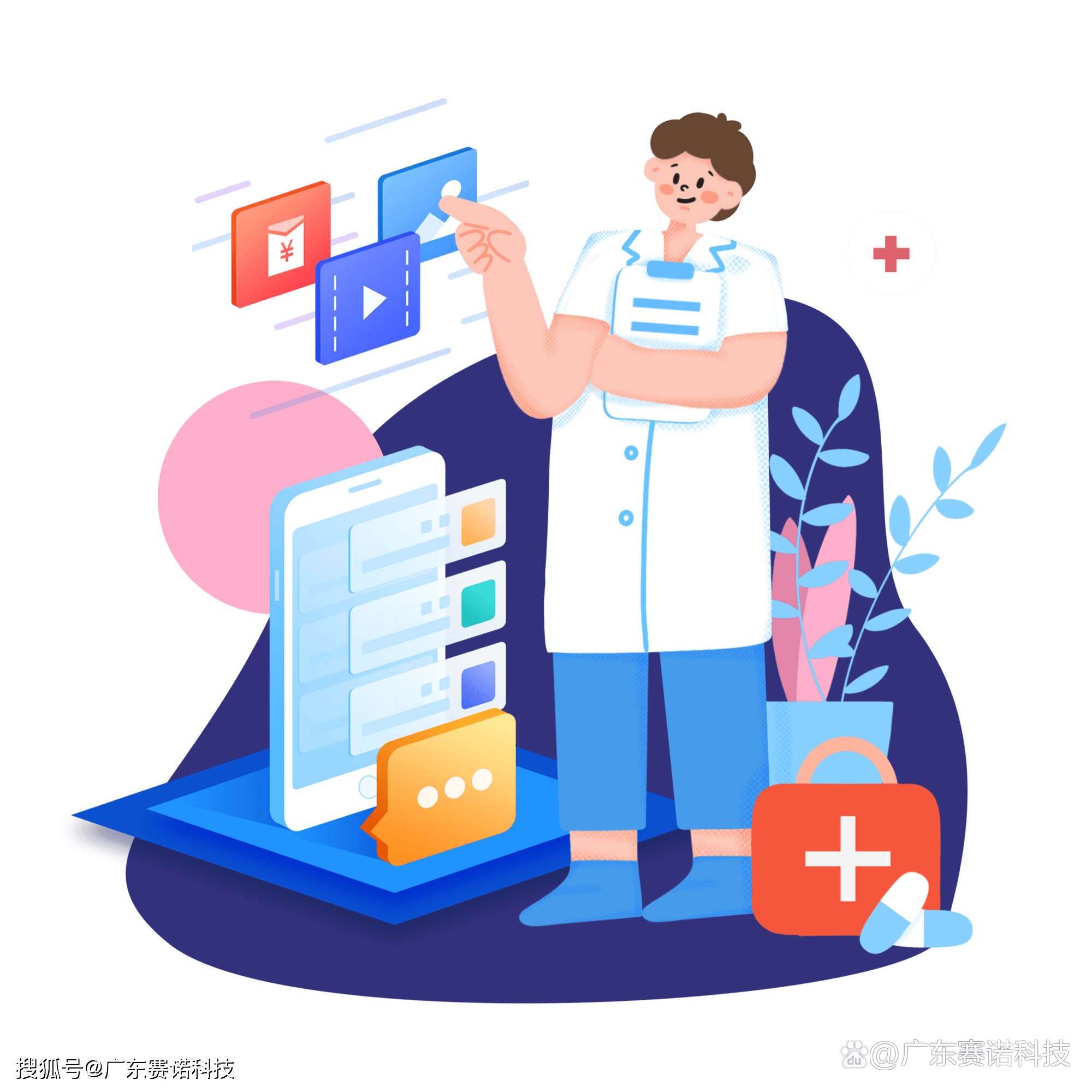 提升资金使用效率 精准支持企业并购重组 交易商协会优化并购票据工作机制