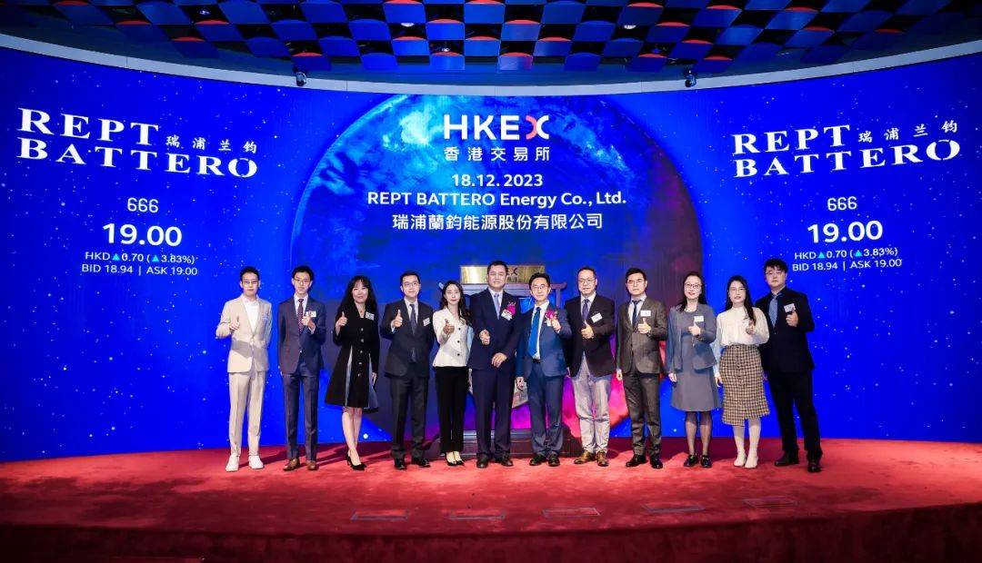 金岩高岭新材今日在香港联合交易所主板挂牌上市