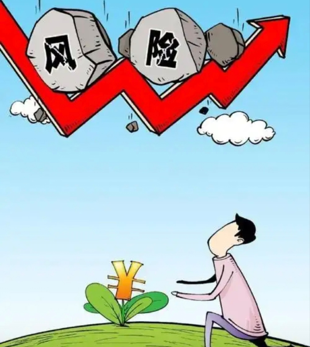 AMC与险资的投资交集:银行股何以成为“核心锚点”