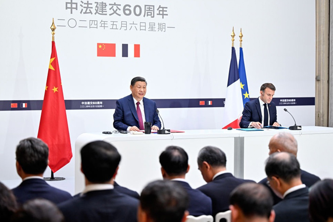 习近平出席中法企业家委员会第七次会议闭幕式并致辞