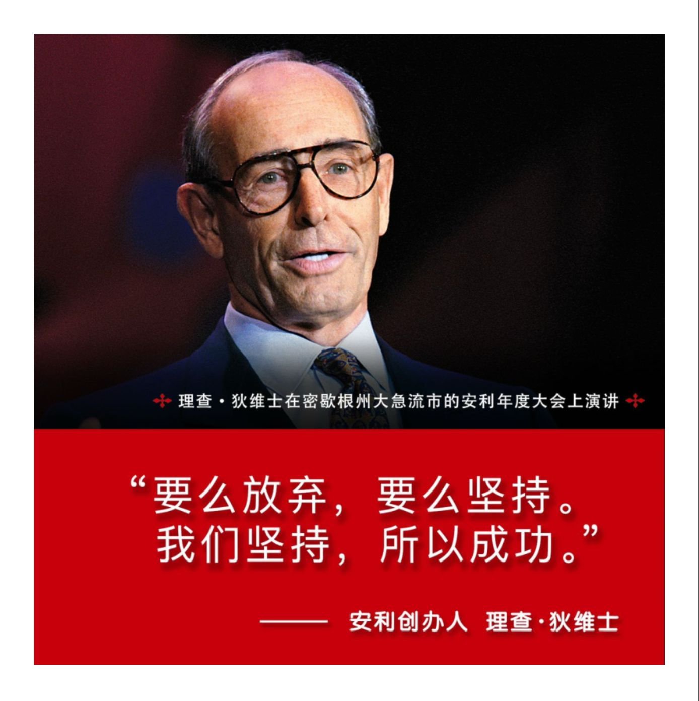 中小公募债基失血 “稳稳的幸福”如何守护