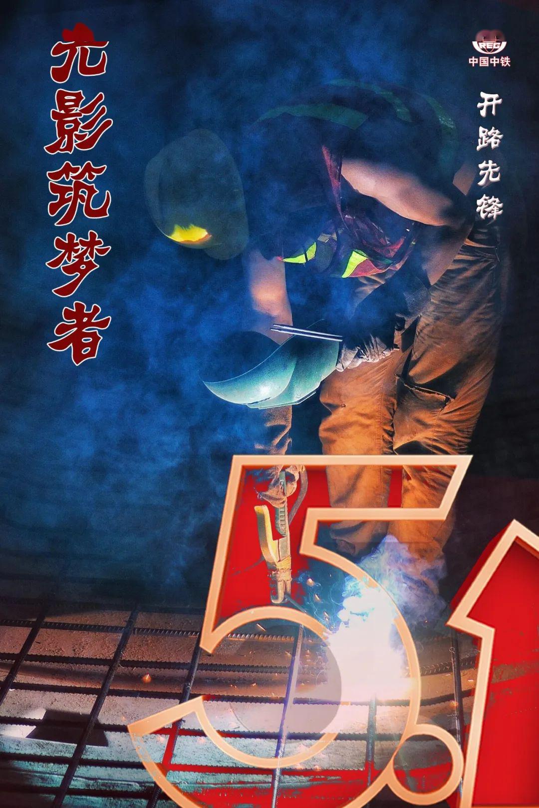 近镜头丨“新甲子”开局，习主席这样引领中法关系