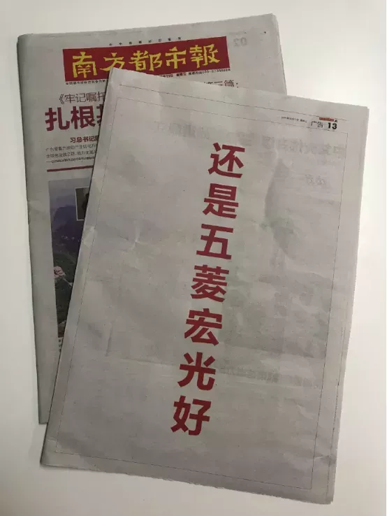 近镜头丨“新甲子”开局，习主席这样引领中法关系