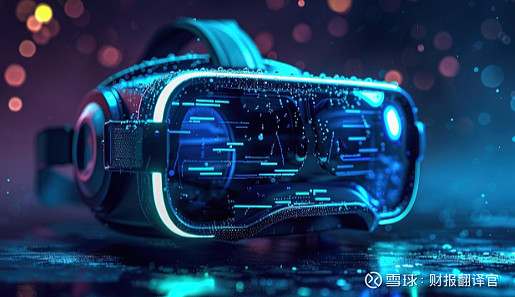 AI眼镜迎上新潮 赛道巨头竞相布局