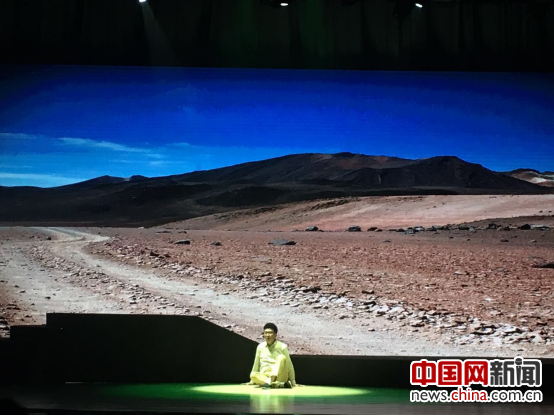 中华人民共和国和法兰西共和国关于持续推进和平利用核能领域合作的联合声明