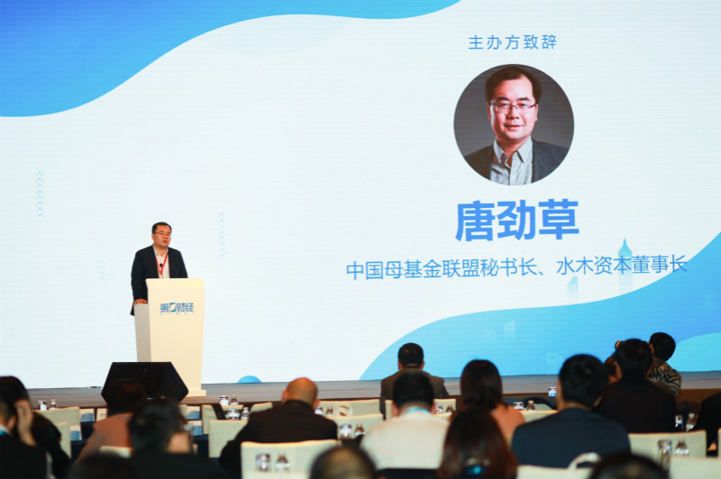 易方达基金：建立全流程管理机制 精准控制指数基金跟踪误差