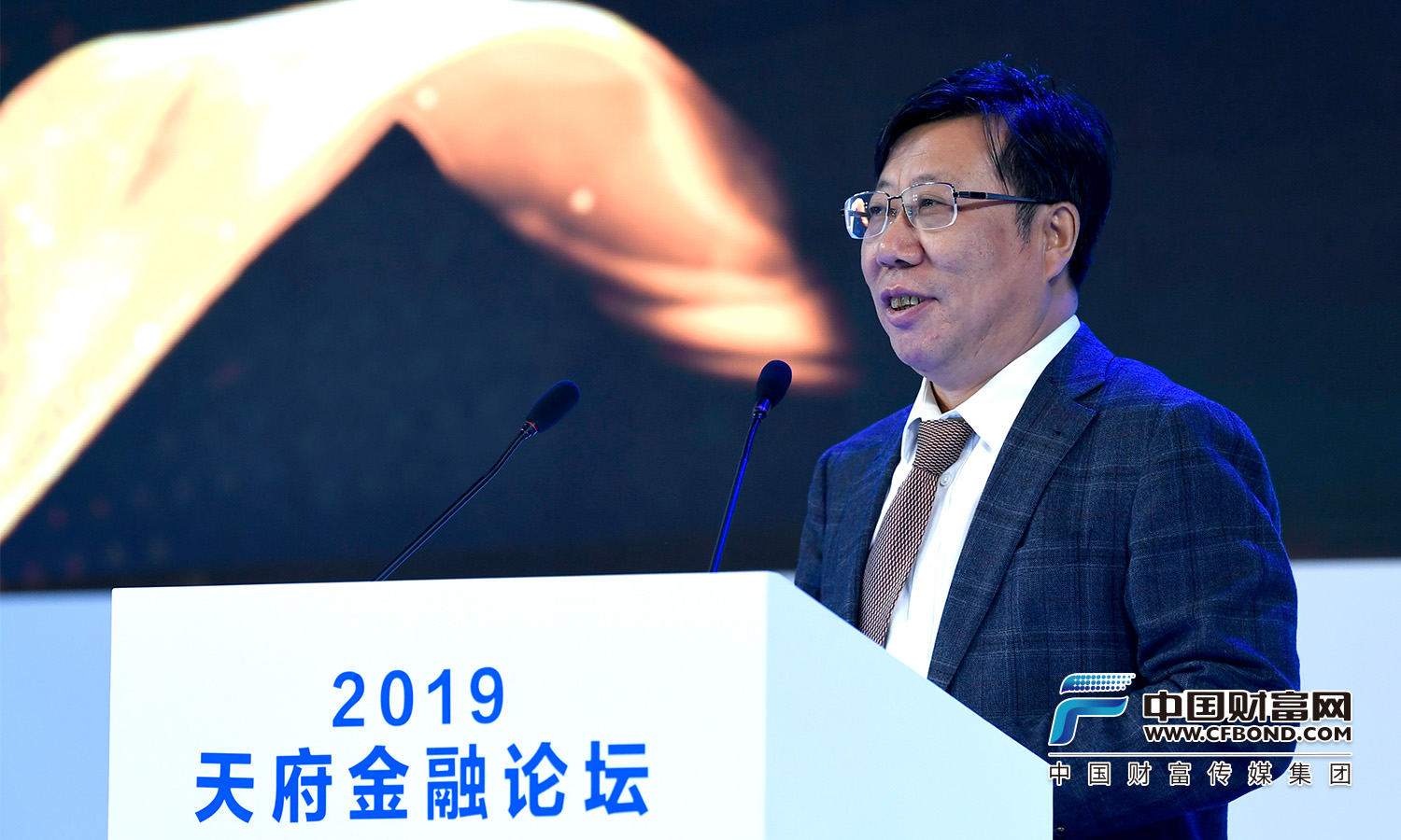 周延礼：要推动商业保险与健康管理、养老服务深度融合