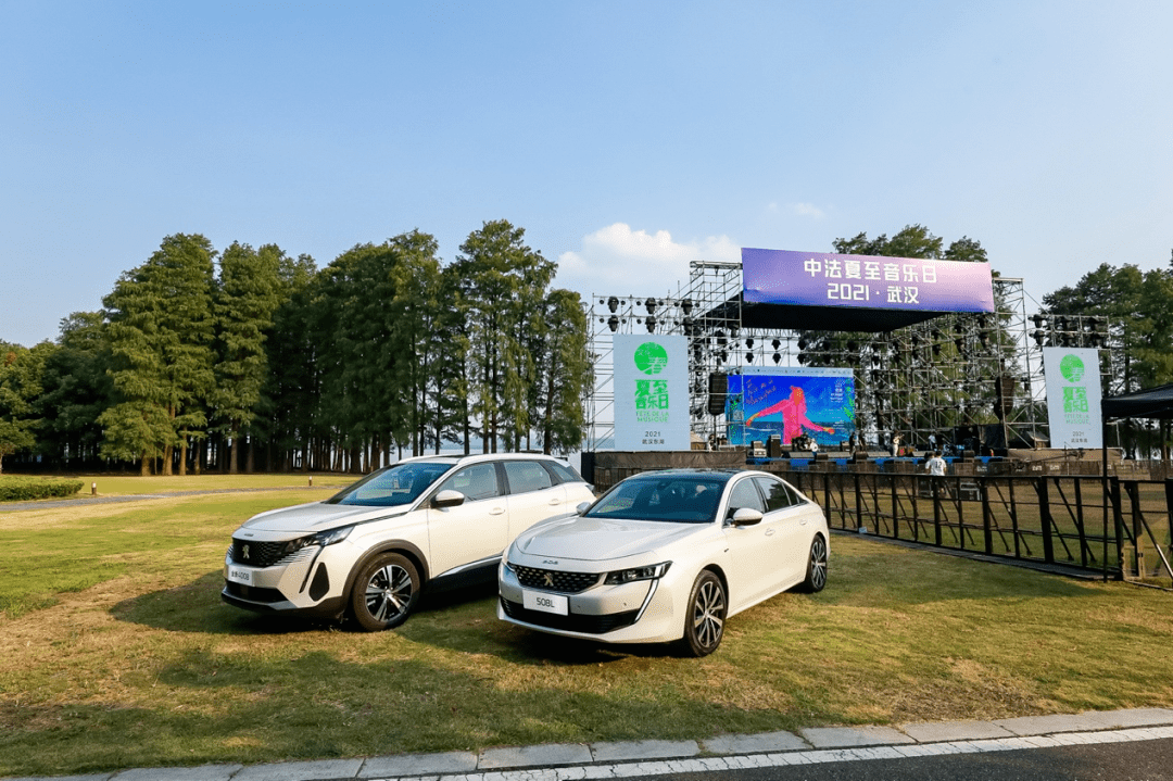 186家法企深耕四川 中法经贸合作活力迸发