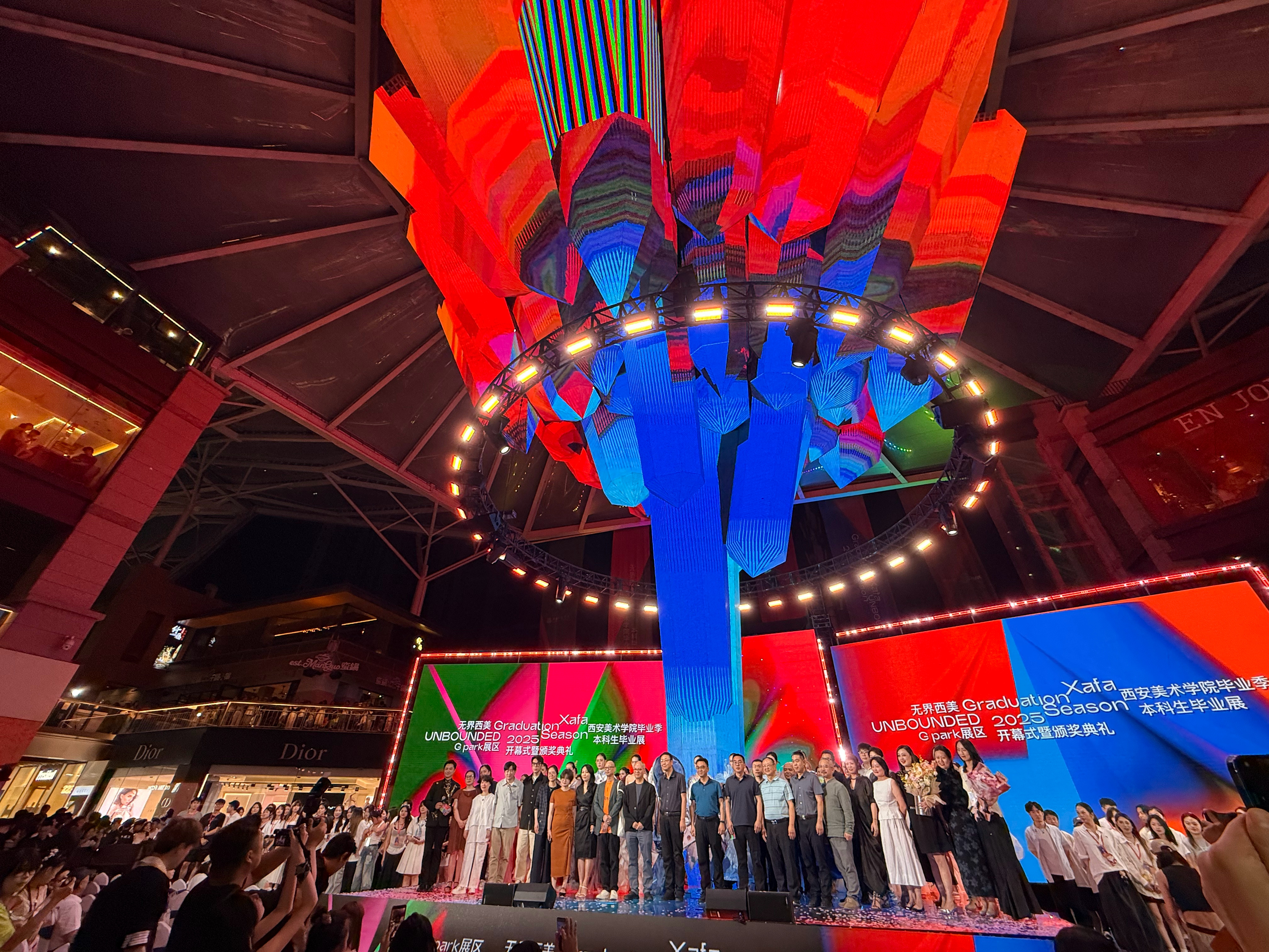 联影集团携数十项创新成果亮相北美放射学年会