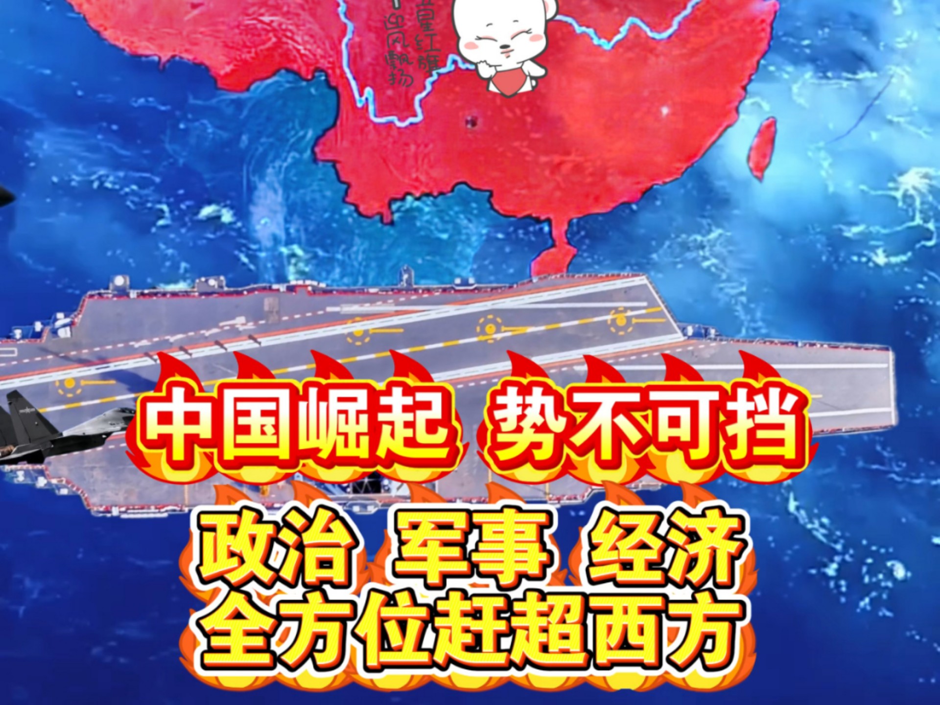 “点线面”勾勒中国经济“活力拼图”——2025中国经济全景扫描