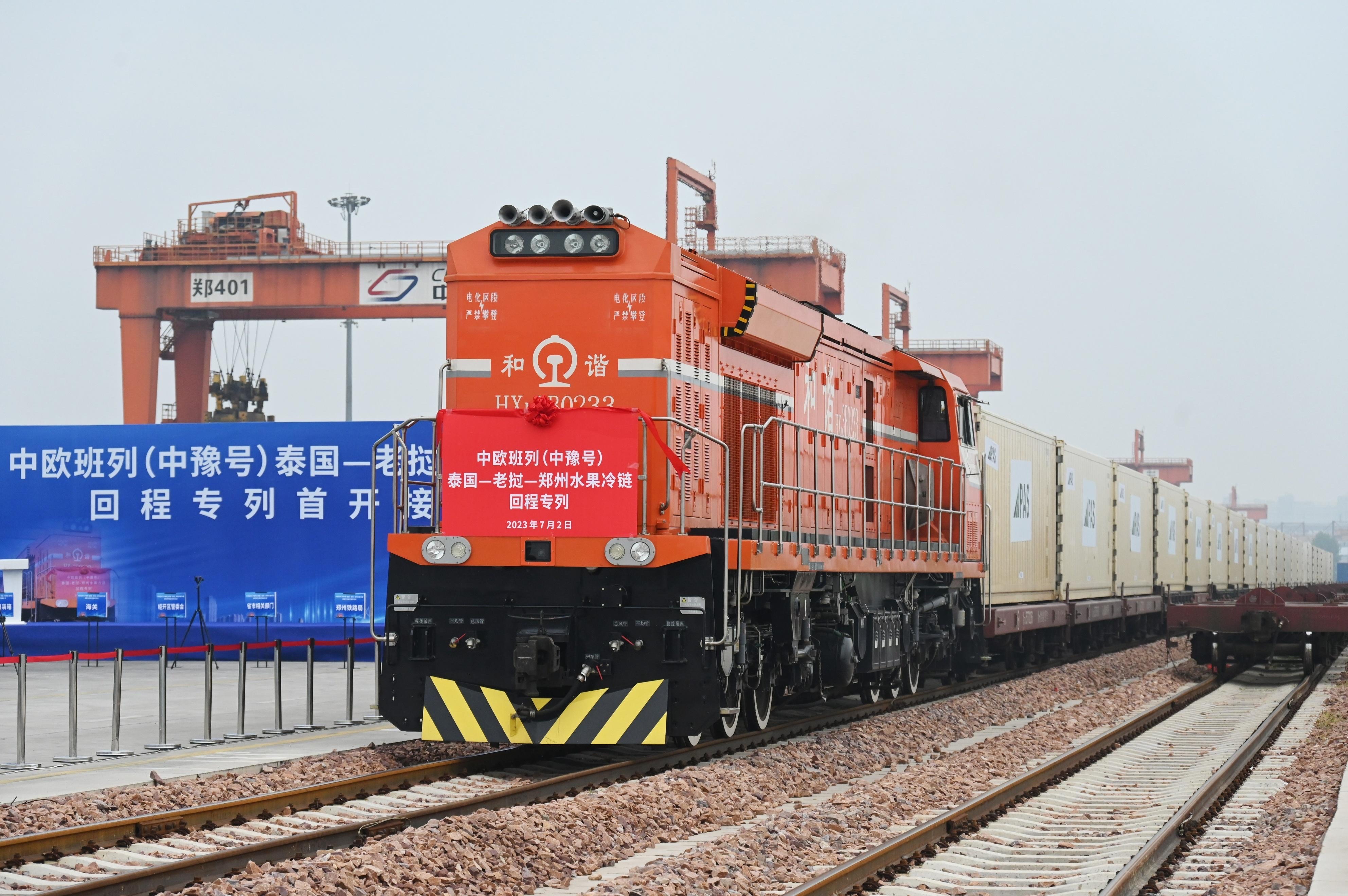 外交部：中欧合作有利于双方，也有利于世界