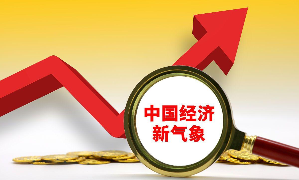 新华鲜报丨活力足！税收大数据里的中国经济亮点