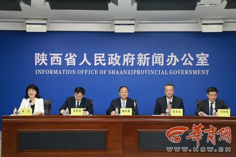 陕西：重点项目建设提速 描绘民生温暖底色