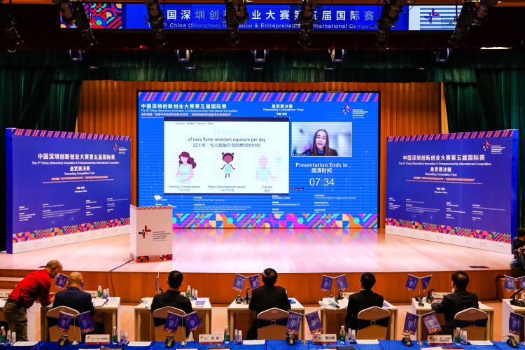 深赛格拟9752.40万元收购八六三81%股权 深耕检验检测赛道强化产业协同