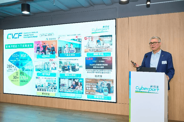 隐山资本获港投公司委托管理3亿港元基金