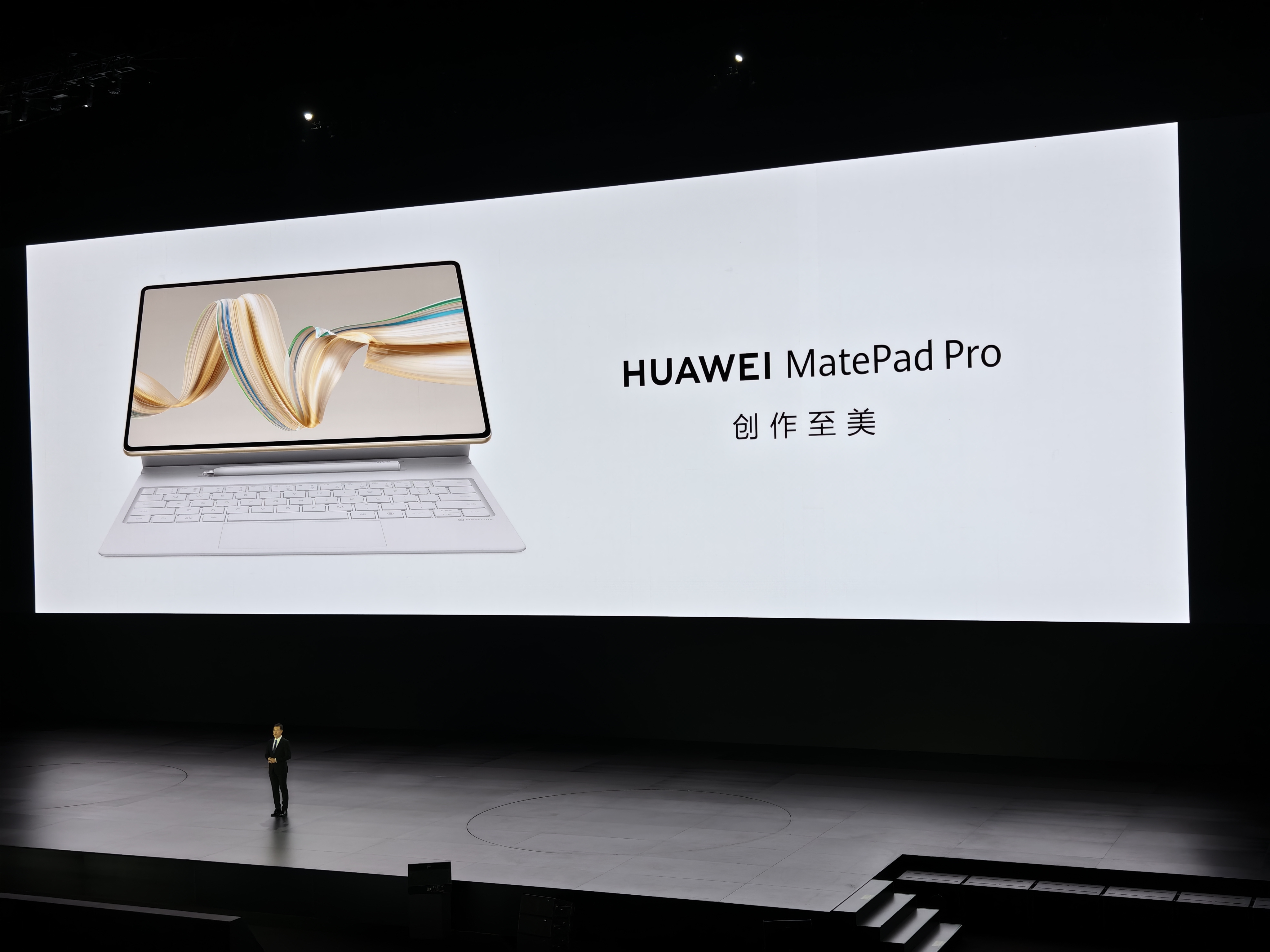 鸿蒙智行宣布全面深化战略合作