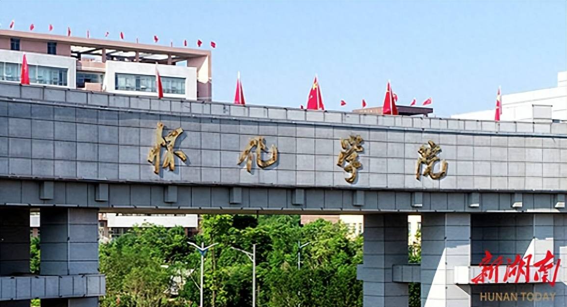 银龙股份:拟更名为“天津银龙集团股份有限公司”