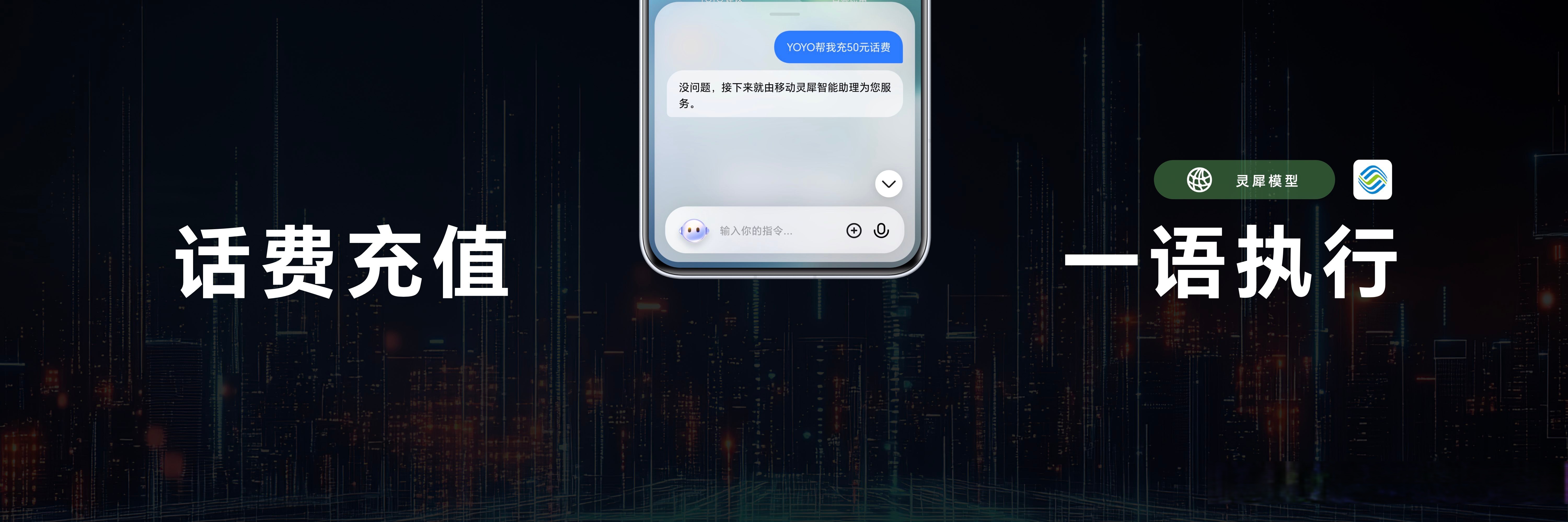 群核科技开放底层空间能力 发布多款产品面向内容创作、具身智能等领域