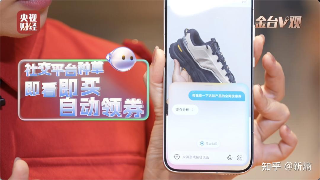 满风资产刘海影:AI重塑量化仍处“初级阶段”