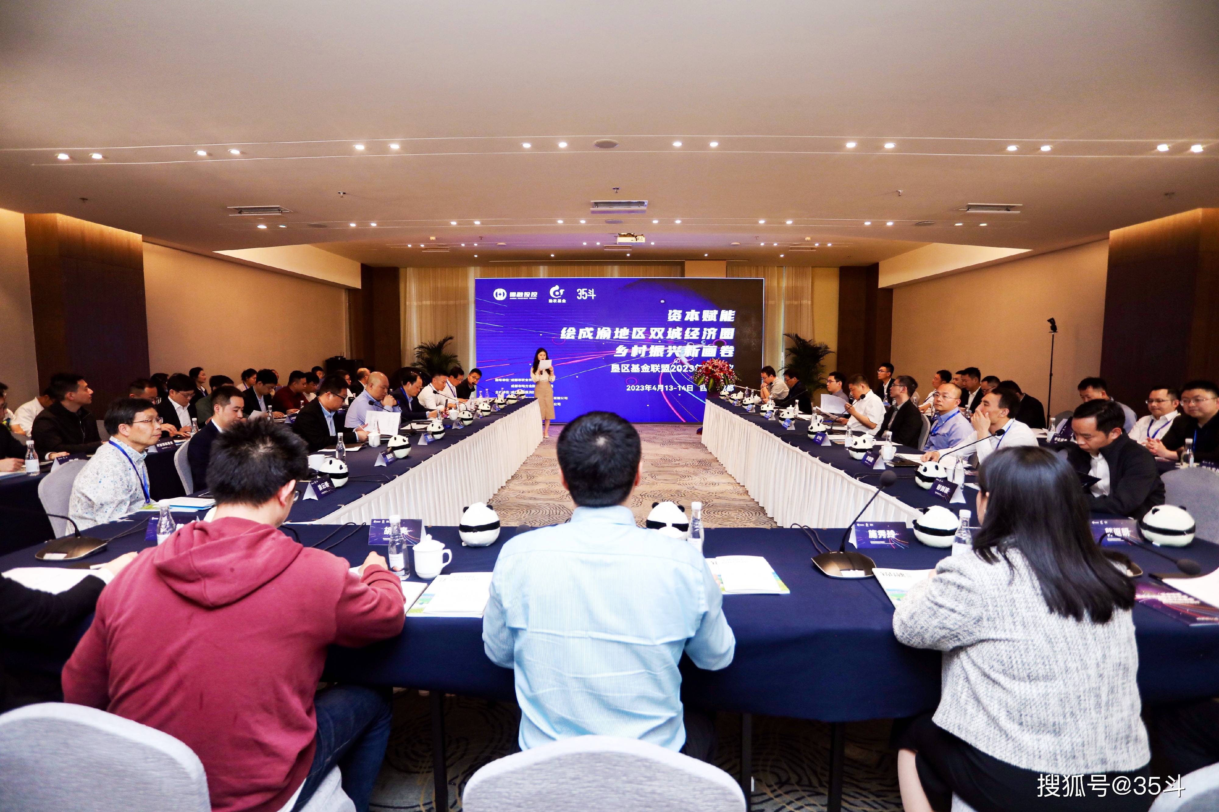 以资本赋能科技创新 华夏股权领投云深处科技