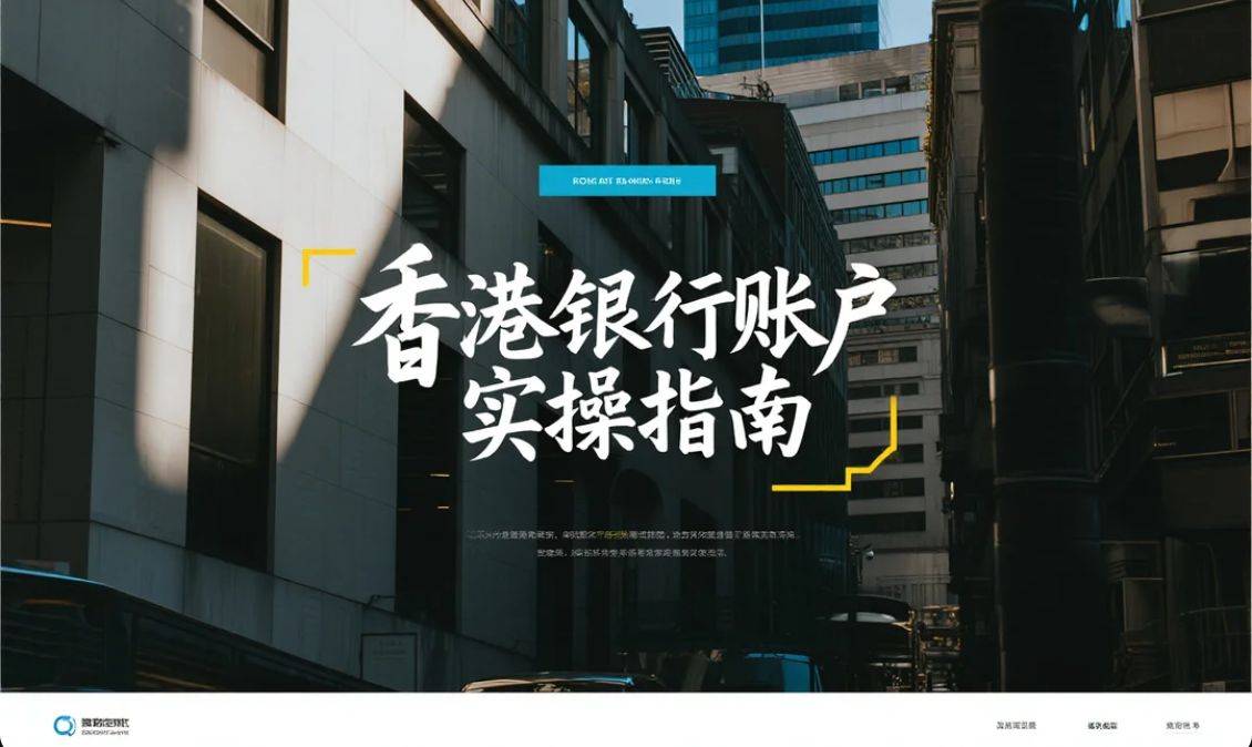 银行理财子公司渐成网下“打新”新势力