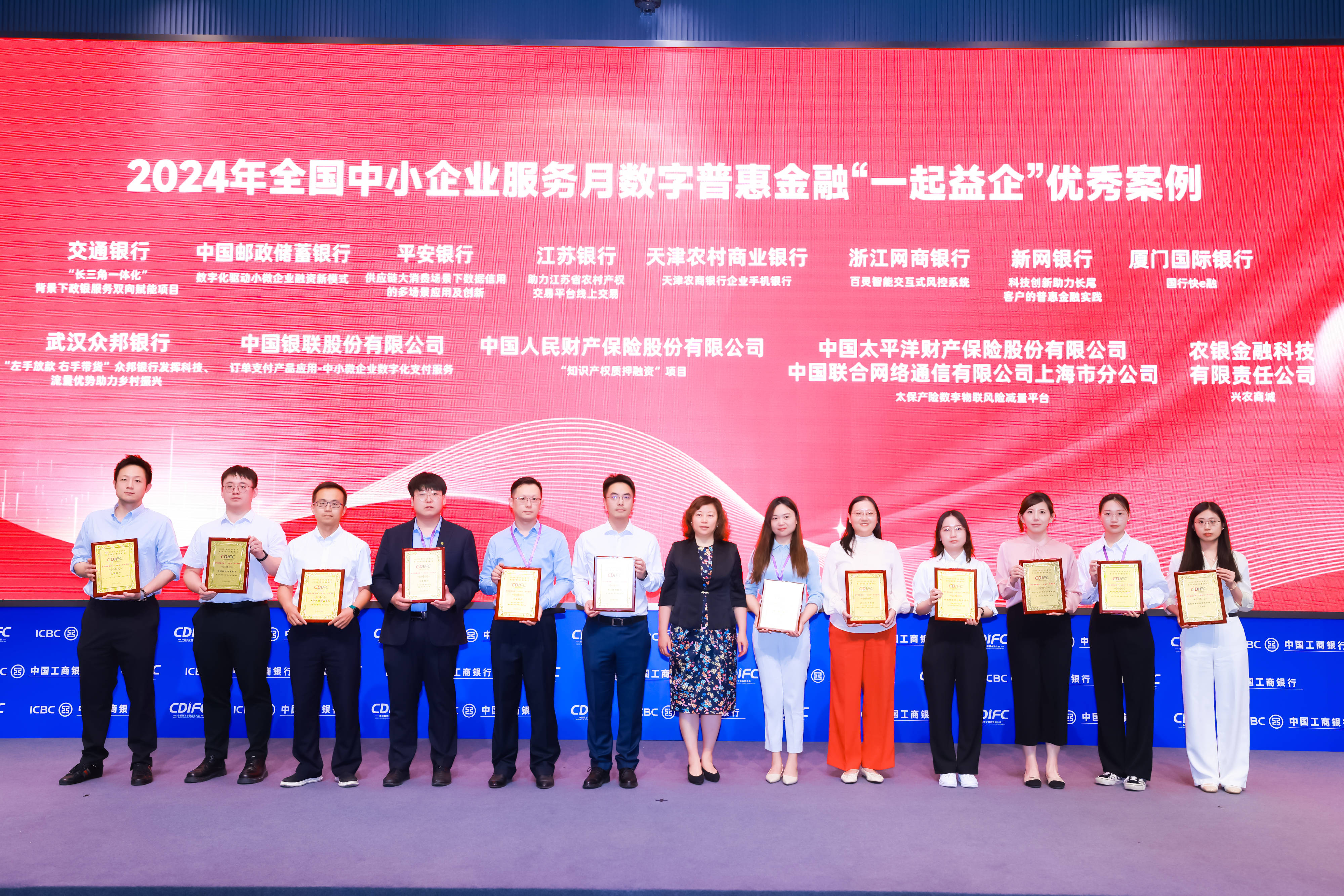 银行理财子公司渐成网下“打新”新势力