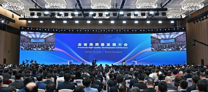 多家国际机构上调中国经济增速预期