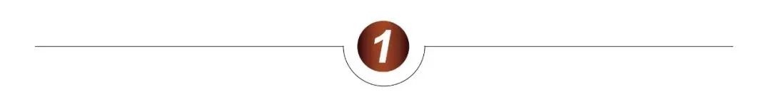 中信期货窦长宏:以高质量发展为服务中国式现代化贡献更多期货力量