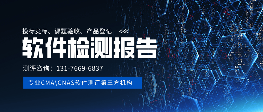 邮储银行发布“AI2ALL”数字生态