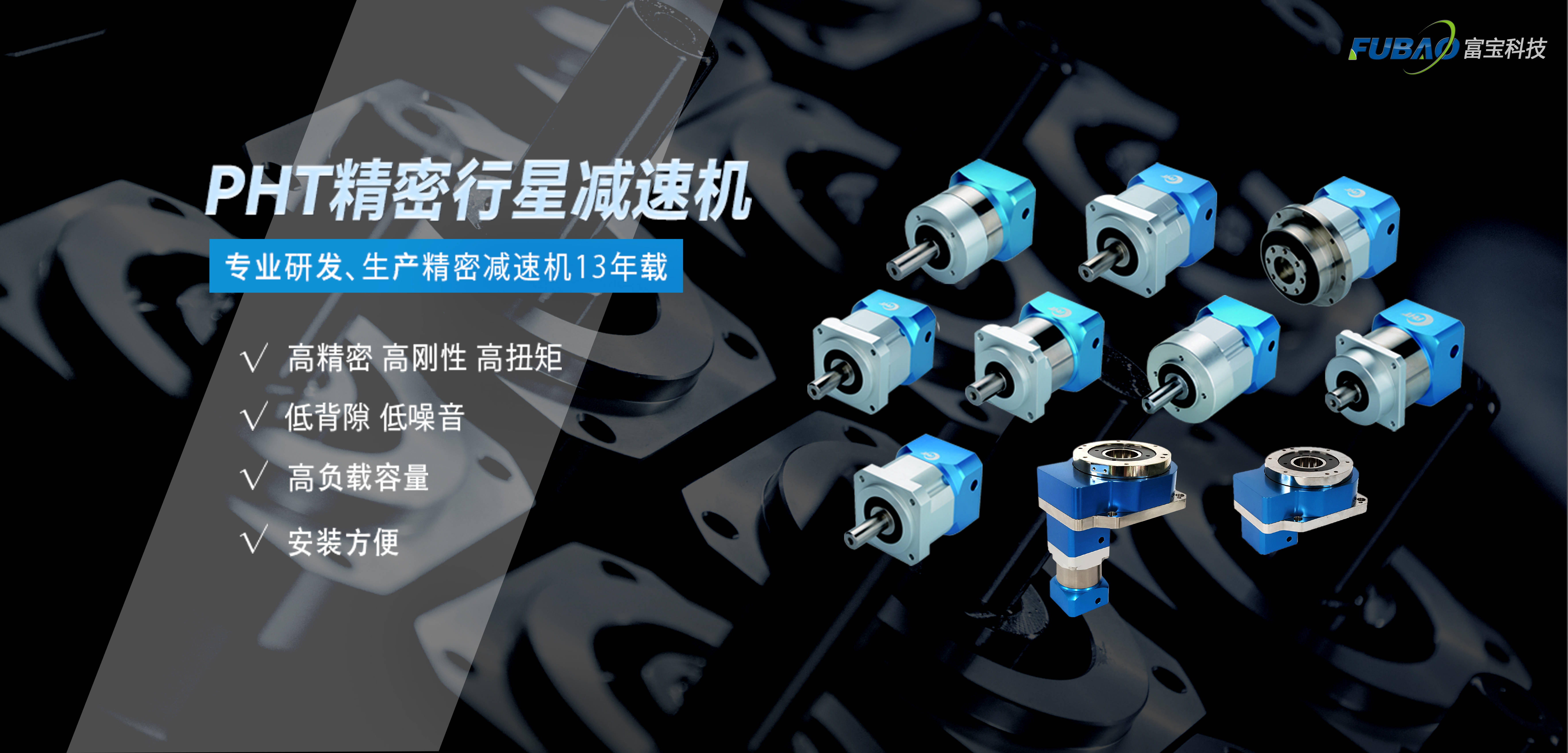 胜通能源控股股东将变更为七腾机器人