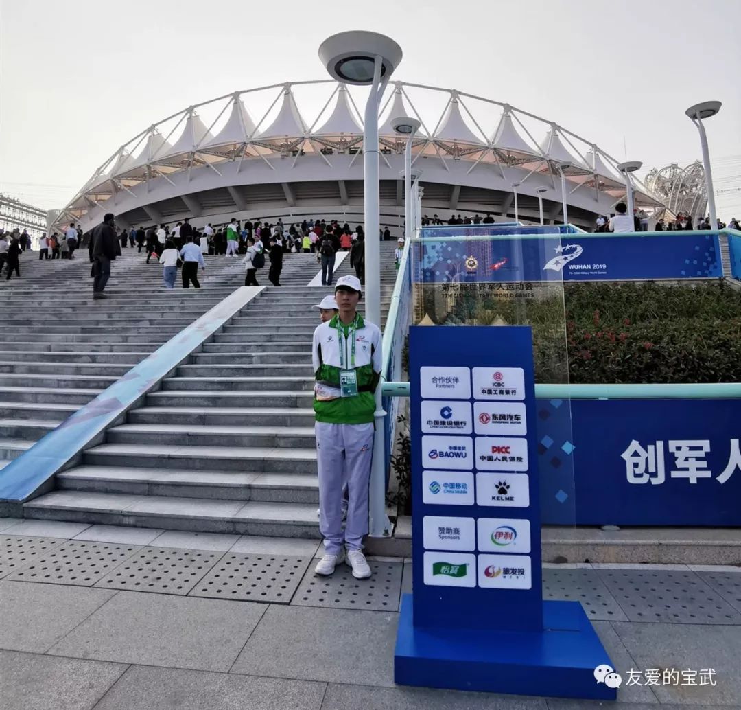 “豫”汝于成 未来已至——看中原大地产业跃动新气象