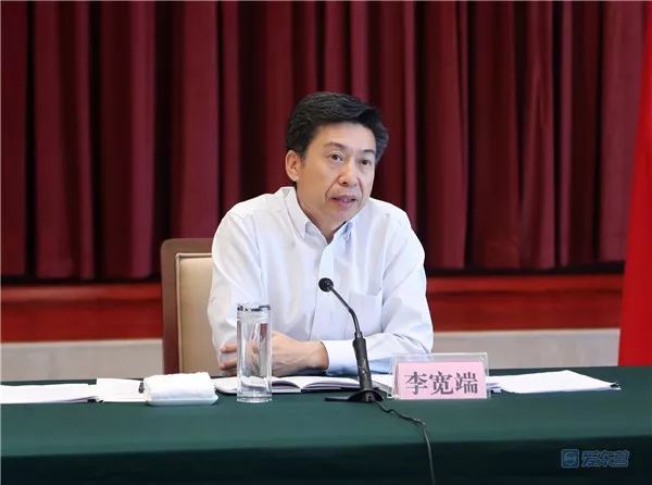 与会同志谈贯彻落实中央经济工作会议精神