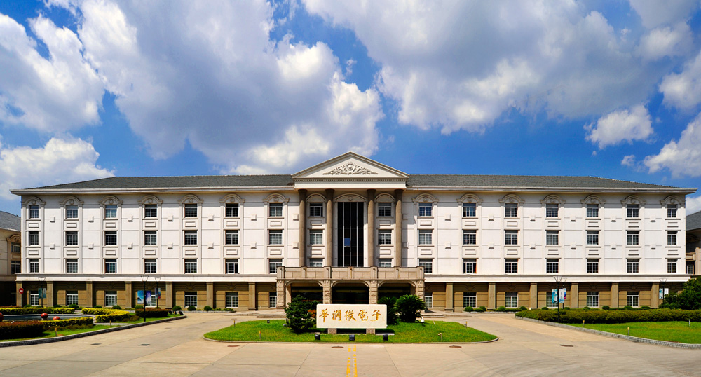 国仪量子科创板IPO获上交所受理