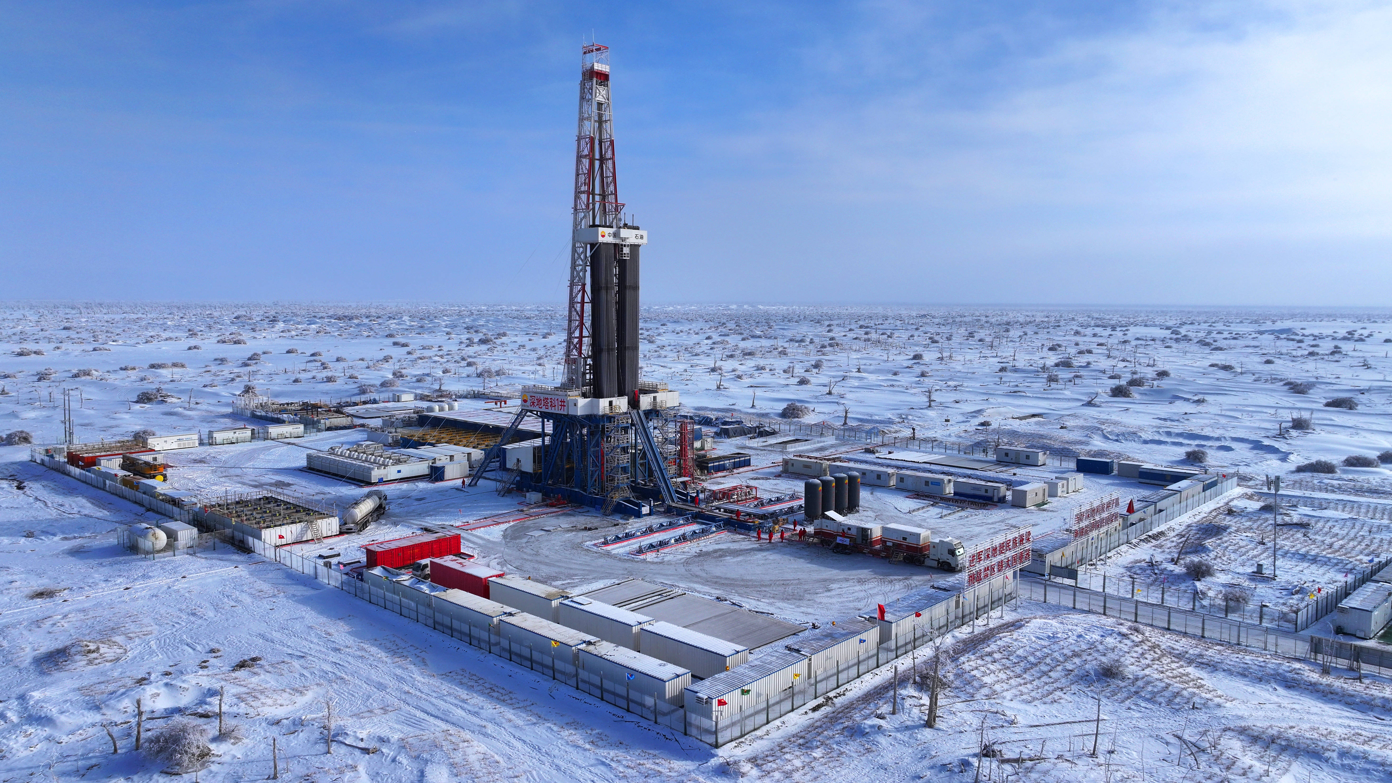 我国首个深水油田二次开发项目全面投产