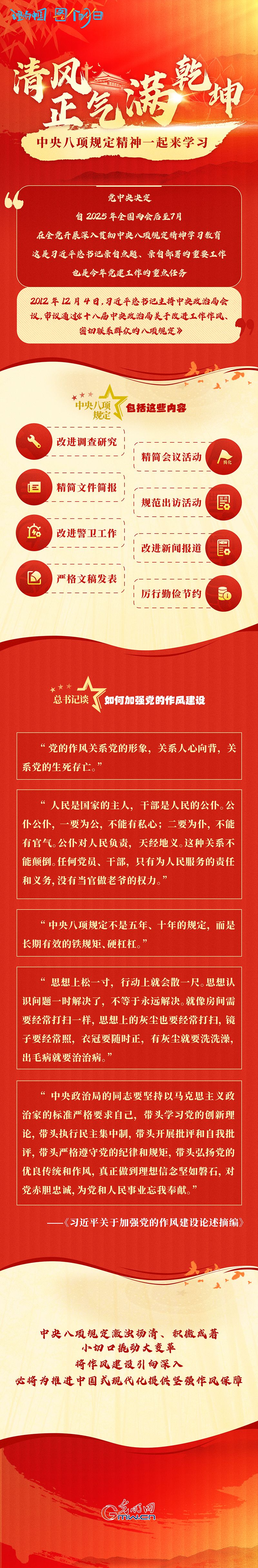 中国经济面面观|中央经济工作会议释放哪些重要信号?