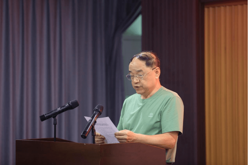 国寿安保基金：中央经济工作会议延续积极定调 可关注八大方向